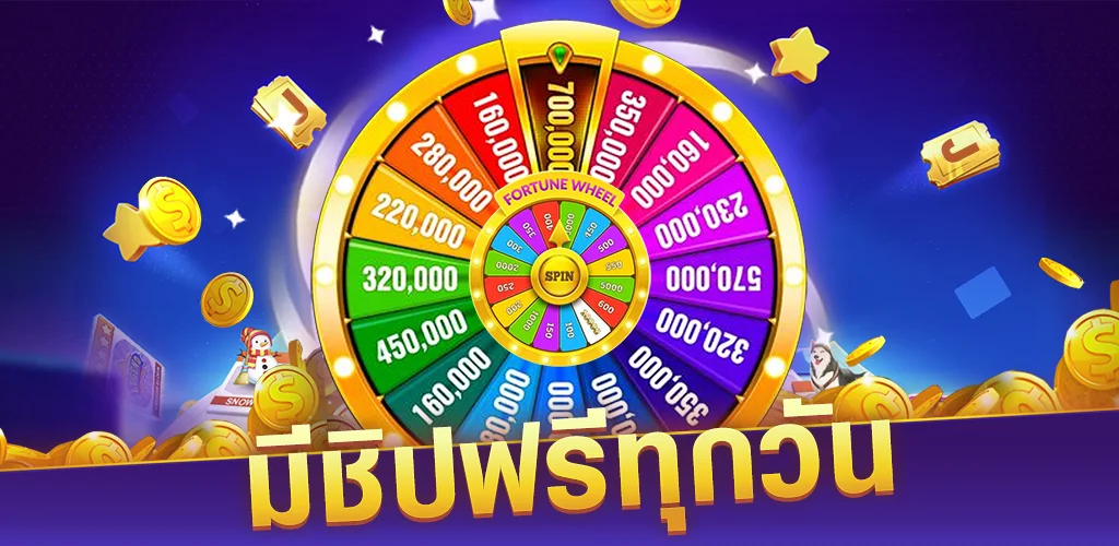 super slots casino Screenshot3