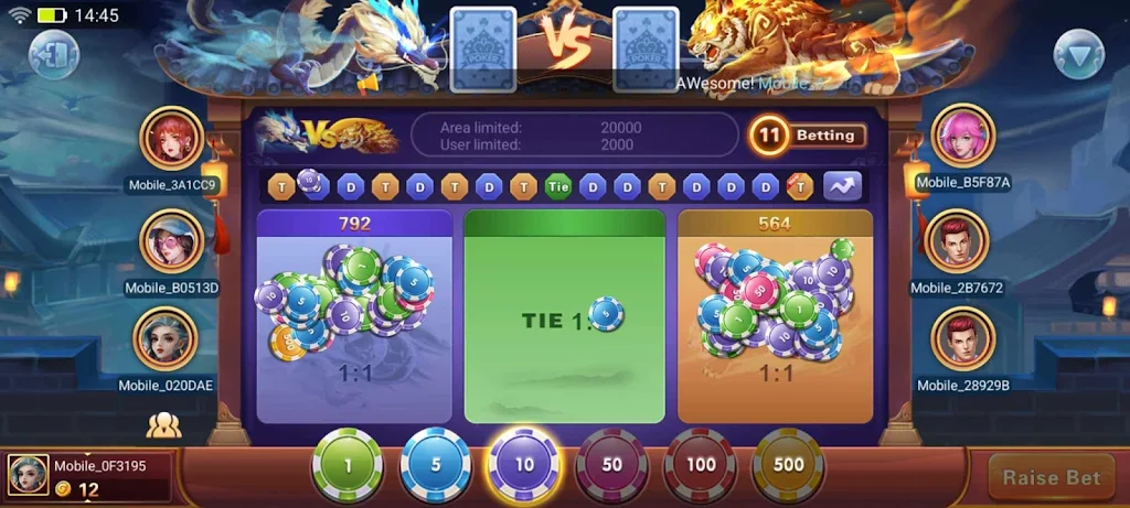 Amber Game Screenshot2