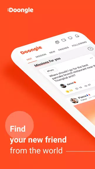 Doongle Screenshot1