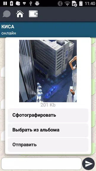 Bubuta: Чат с персонажами. Screenshot2
