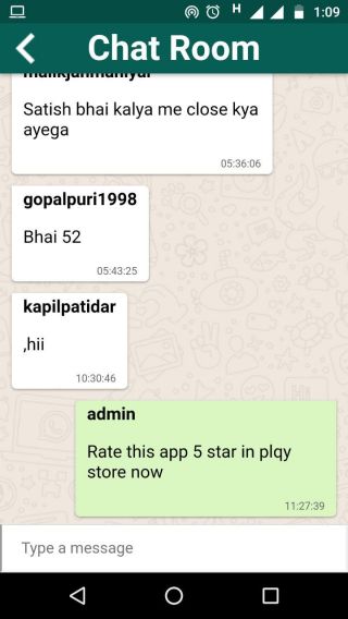 Satta Matka Screenshot3