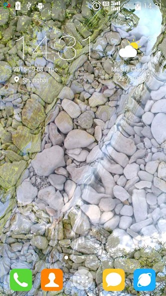 Water Garden Live Wallpaper Mod Screenshot3