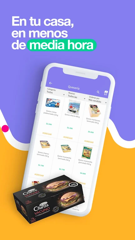 Spid: Miles de productos Screenshot4