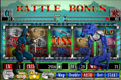 SUPER 25LINES SHINOBI Screenshot1