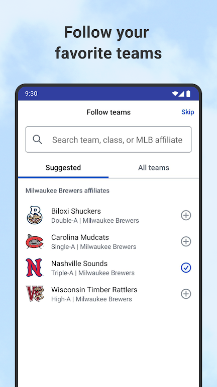 MiLB Screenshot3