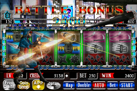 SUPER 25LINES SHINOBI Screenshot2