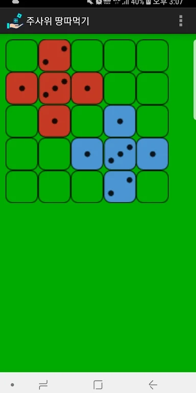 Dice Overflow Screenshot2