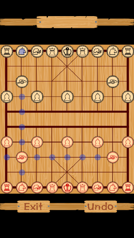 Multi-Language Chinese Chess Screenshot3