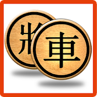 Chinese Chess Xiangqi 2018 Apk