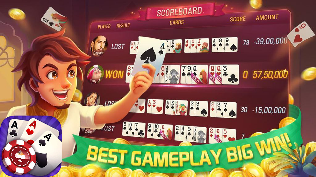 Rummy Offline - Card Game Mutiplayer Screenshot2
