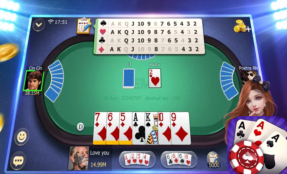 Rummy Offline - Card Game Mutiplayer Screenshot1