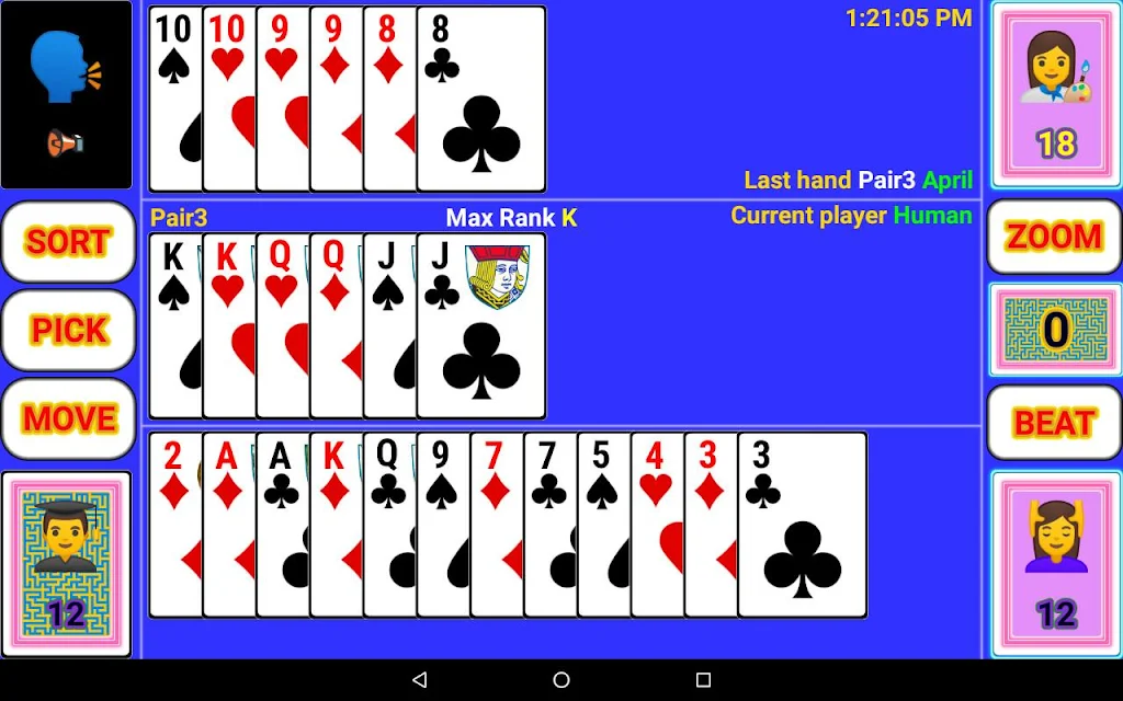 Pal Runs Fast Screenshot4