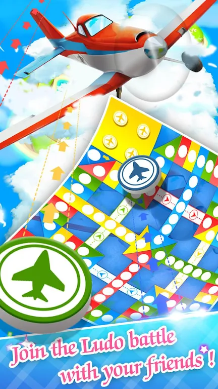 Ludo Battle: Dice Game, Fly & Fight with Friends Screenshot1
