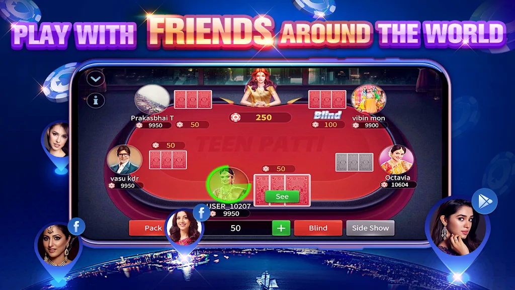 Teen Patti MVP Screenshot2