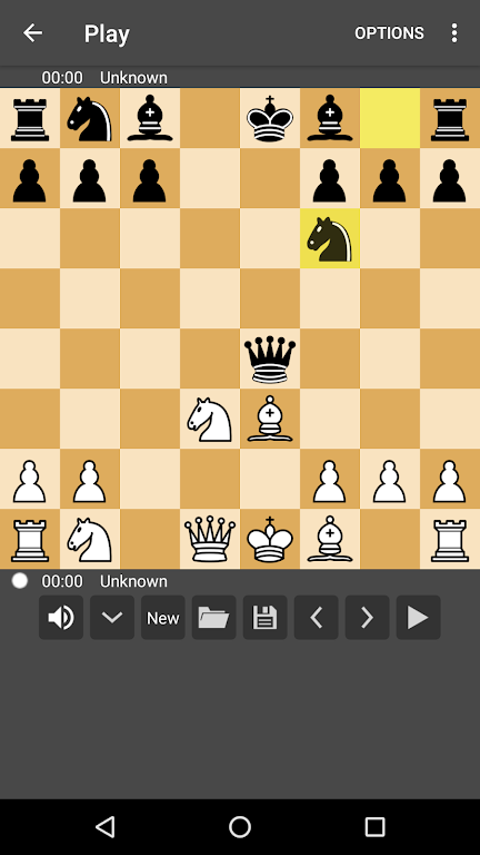 Chess Online - لعبة شطرنج Screenshot1