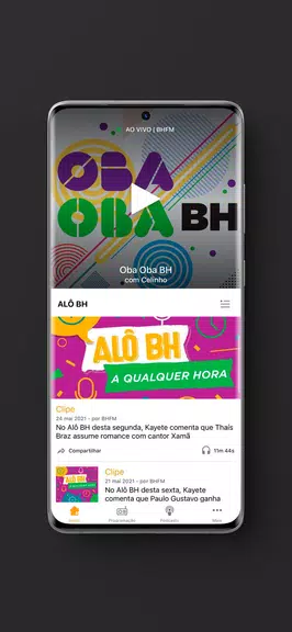 BHFM Screenshot1