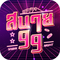 Sabai99 สล็อตออนไลน์ Apk