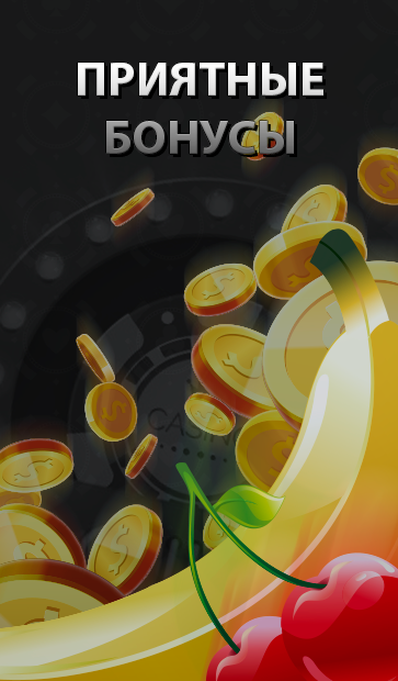 Rox Online by Biggameteam Screenshot3
