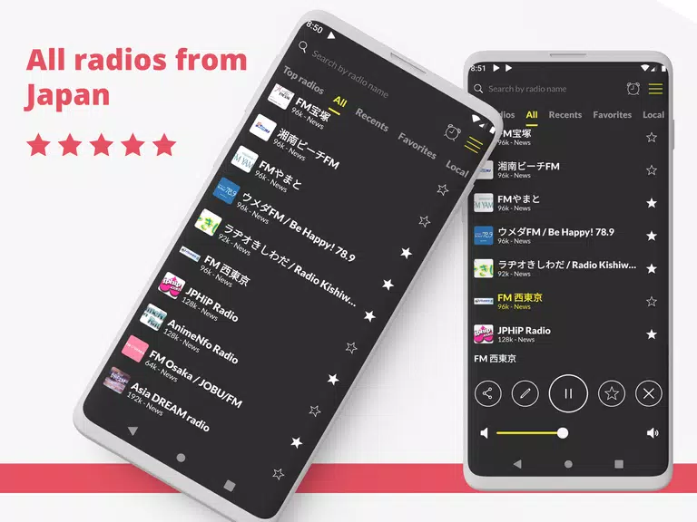 Radio Japan FM online Screenshot1