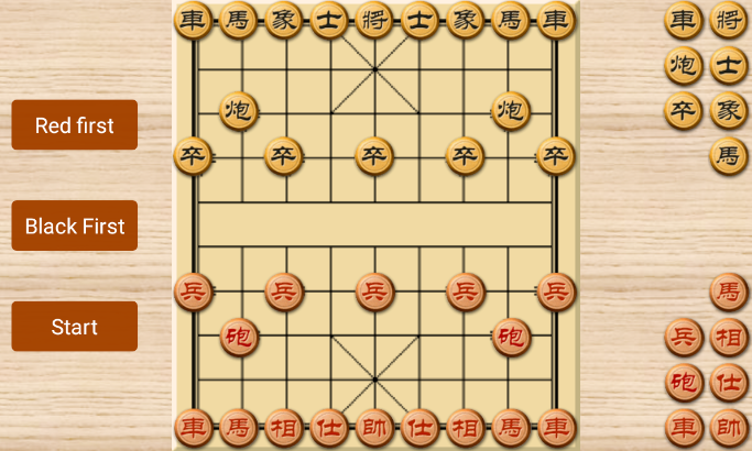Chinese Chess Xiangqi 2018 Screenshot2
