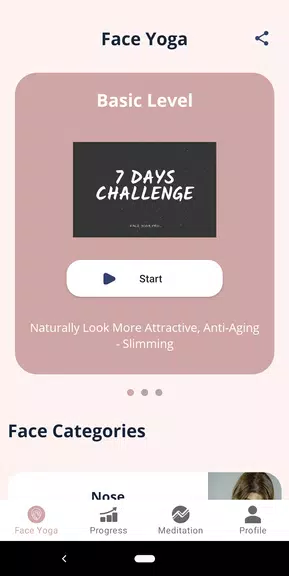 Facial Fitness - Face Yoga Screenshot1