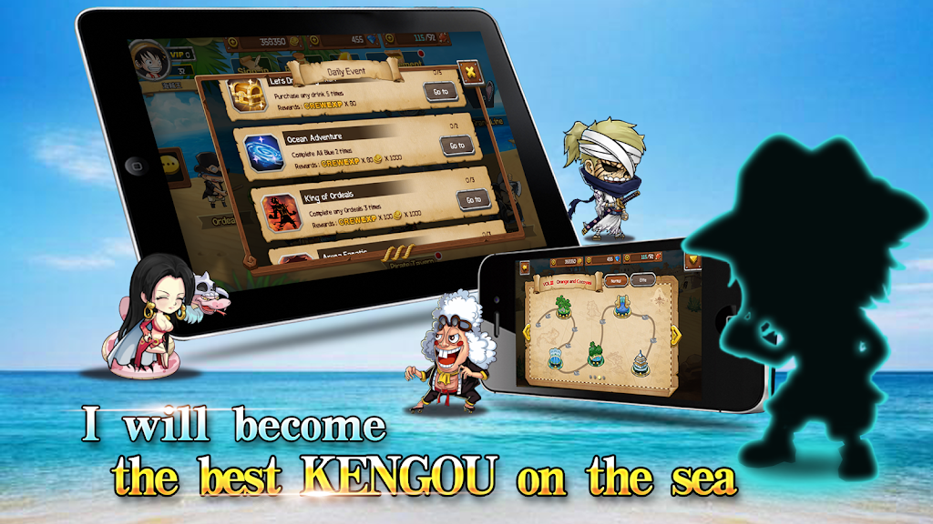 Sailing Warrior Screenshot4