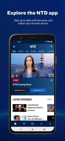 NTD: Live TV & Breaking News Screenshot1
