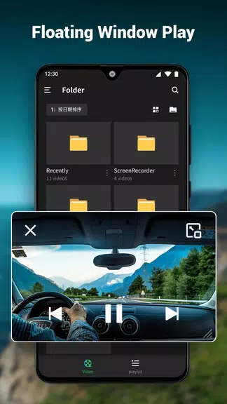 Video Player All Formats Screenshot3