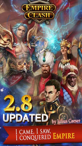 Empire Clash Screenshot1