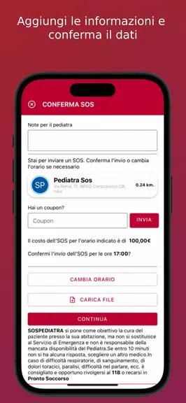 SosPediatra Screenshot4