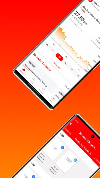 Jahez Group Investor Relations Screenshot1