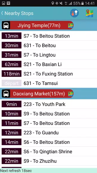 Yilan Bus Timetable Screenshot2