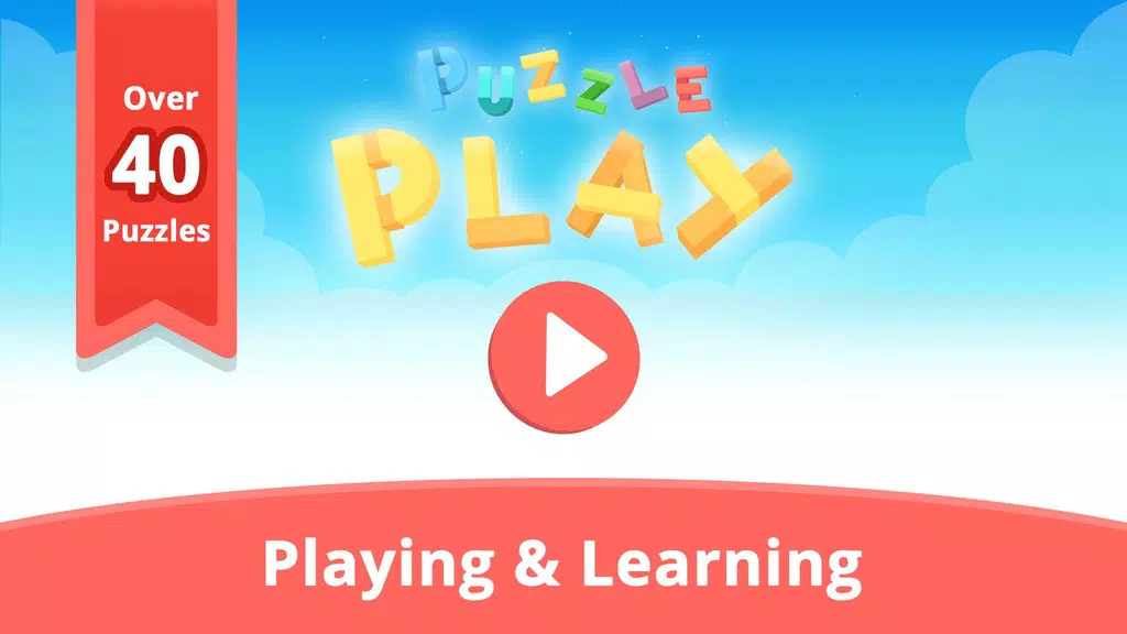 Puzzle Play: Building Blocks Screenshot1