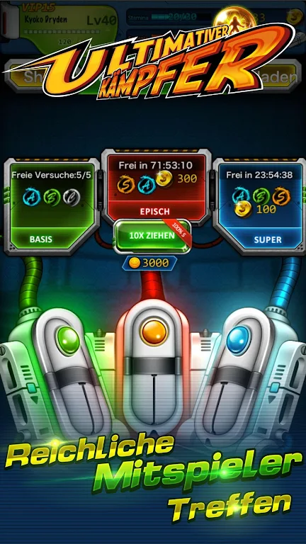 Ultimativer Kämpfer Screenshot2
