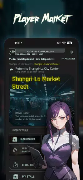 CyberCode: Cyberpunk MMORPG Screenshot3