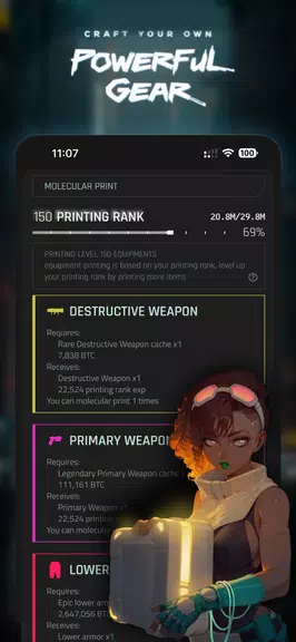 CyberCode: Cyberpunk MMORPG Screenshot2