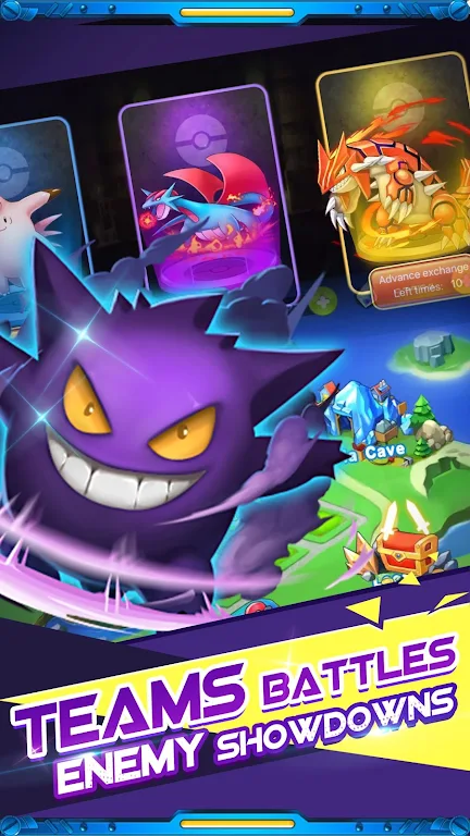 Monster Arena by Erma Sharpe Screenshot3