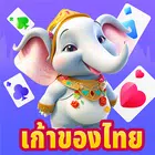 Thai9 Dummy Pokdeng Apk