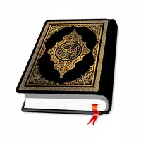 Quran Majeed - Al Quran Apk