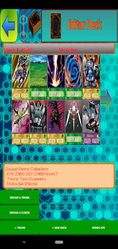 DuelPro Screenshot2