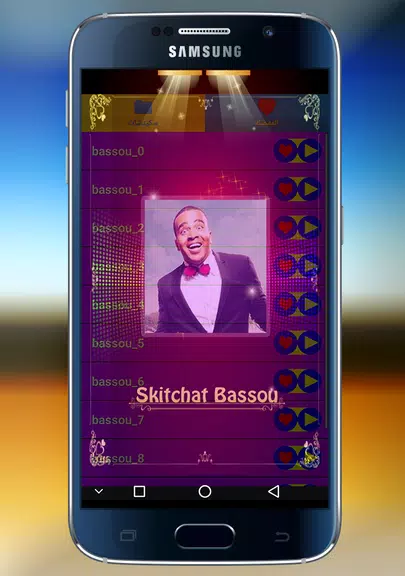 skitchat bassou Screenshot1