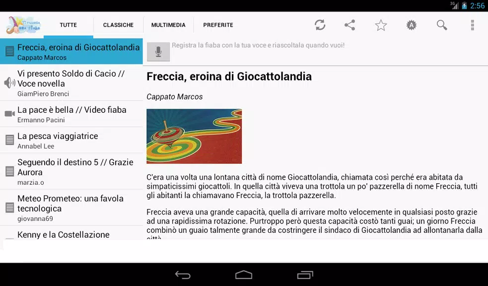Italian bedtime stories Screenshot4