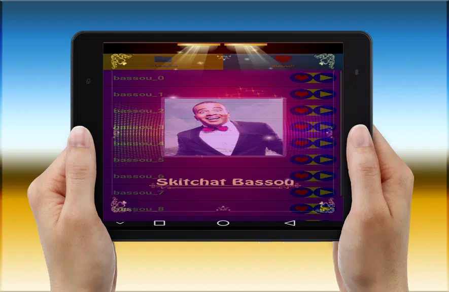skitchat bassou Screenshot4