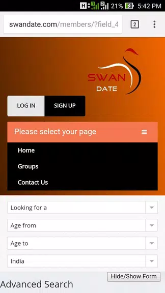 Swan Date Chat Screenshot4