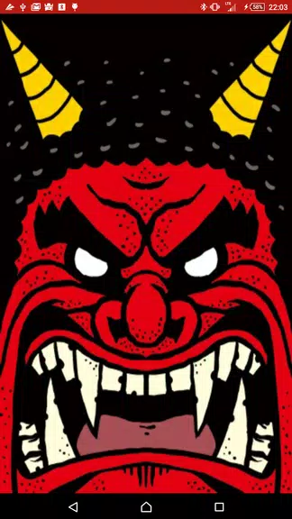 Child Checker Screenshot2