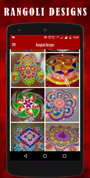 Latest Rangoli designs Screenshot2