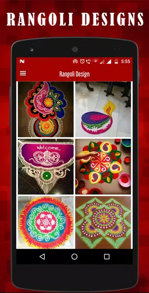 Latest Rangoli designs Screenshot1