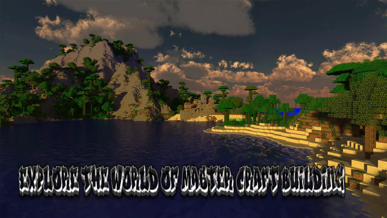 Master Craft Exploration Craft Screenshot2