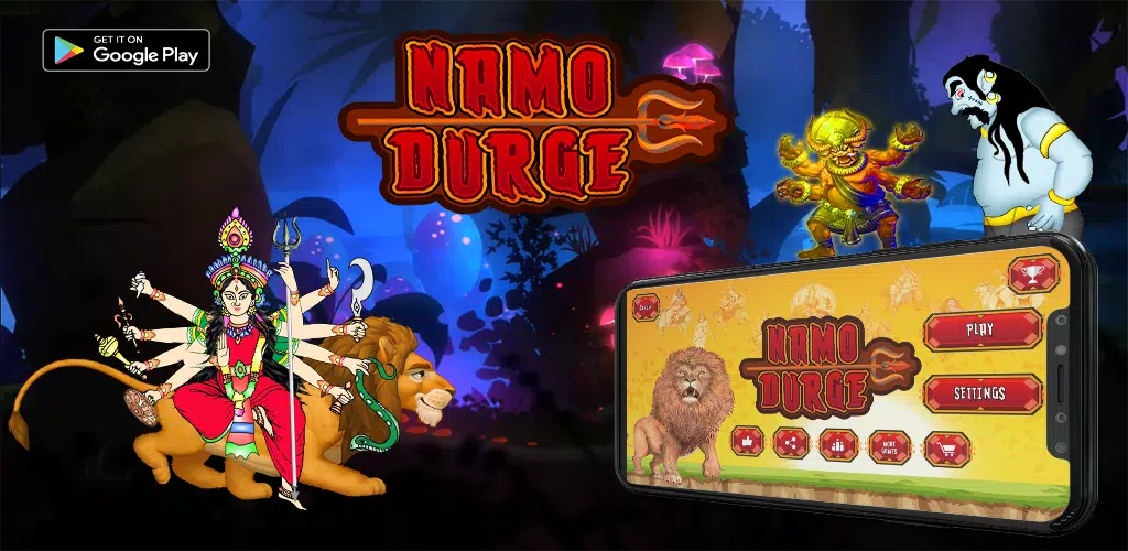 Namo Durge Game 2022 Screenshot4