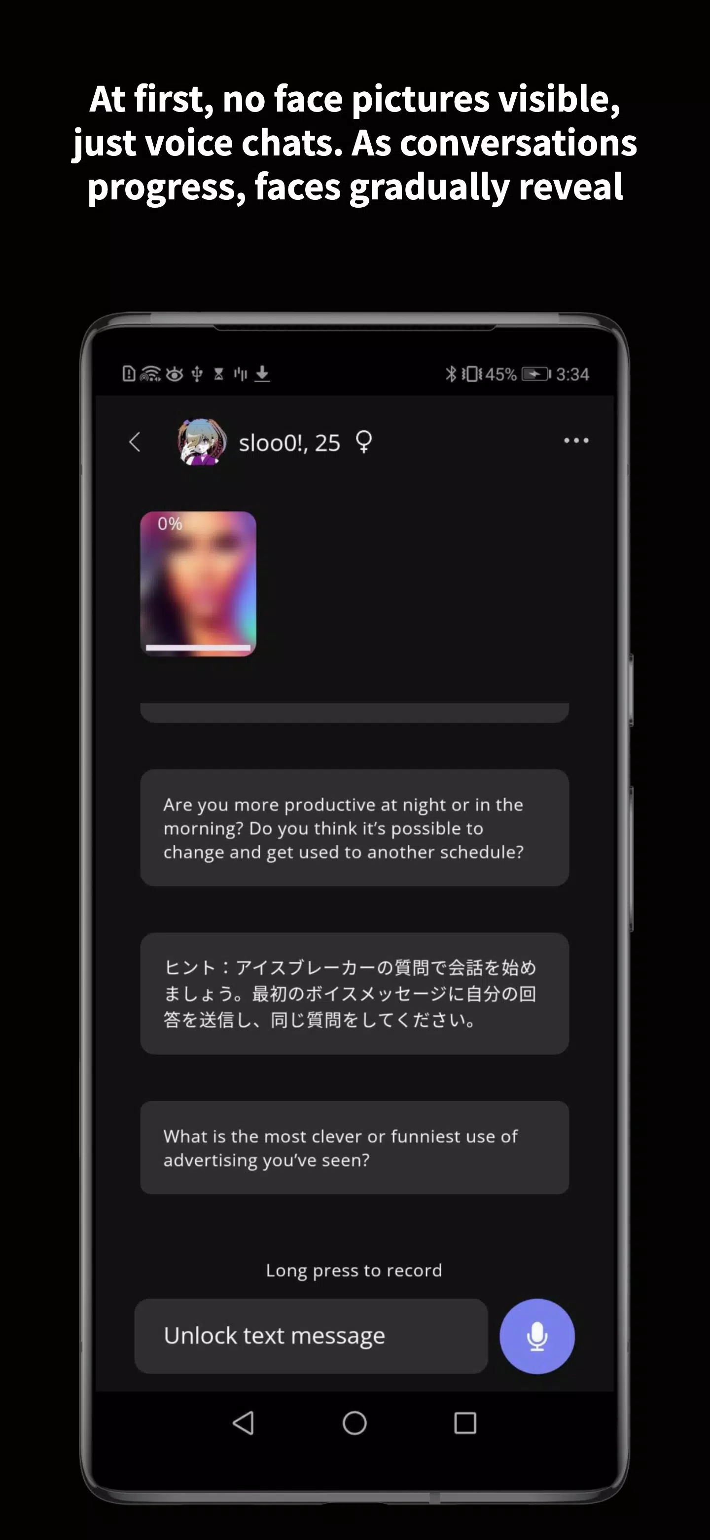 Sloo dating app Love is blind Screenshot2